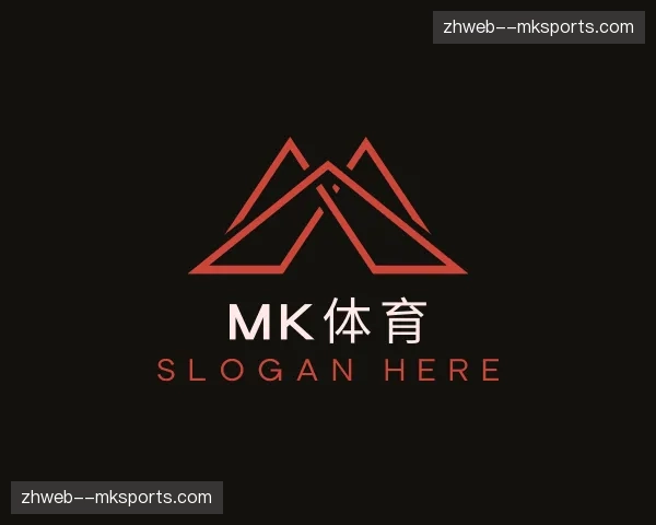 关于MK体育官方网站